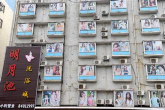 ǧ��������Ƶ��Ƶ���ڵ�3��ԭ��ͨ�����������������(ͼ)...