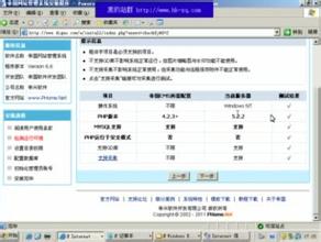 �齫ǧ��������Ƶ��Ƶ������һ�ӹ��ֳ�3�ס���300����� ������Ϊˮ��(ͼ)...